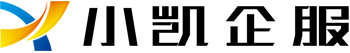 資質代辦